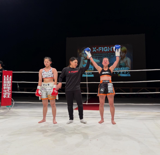 【お知らせ】キックボクシング選手「ミツダマン」のスポンサーになりました