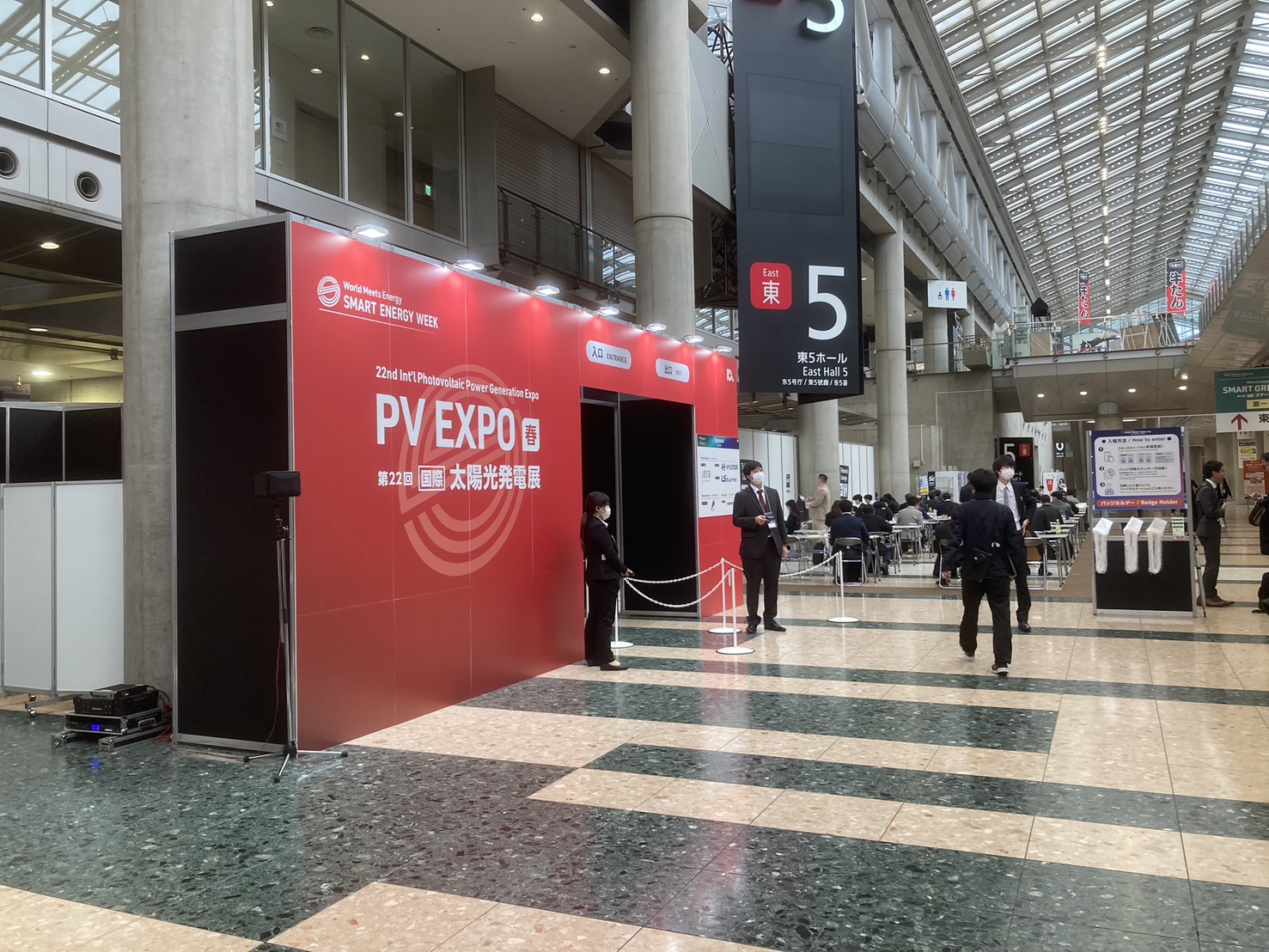 東京ビッグサイト展示会レポート｜蓄電池関連設備と今後の事業展開について